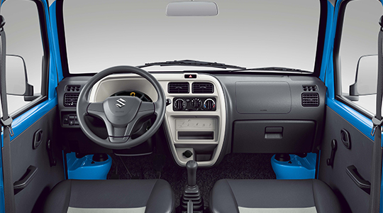 Photo eeco intérieur 1