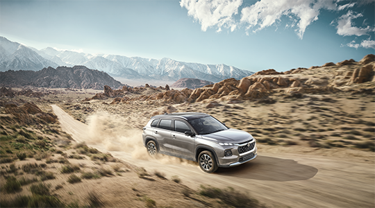 Photo vitara extérieur 1