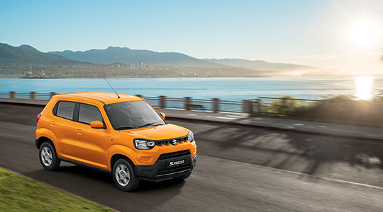 Photo s-presso extérieur 2