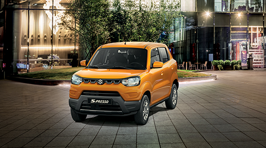 Photo s-presso extérieur 3